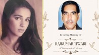 Tara Sharma