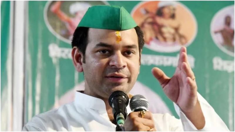 Tej Pratap Yadav Mahua seat