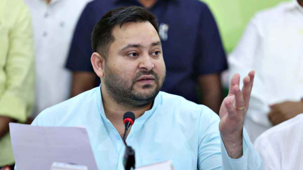 Tejashwi Yadav | Patna Police | Bihar Election 2025