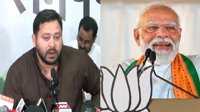 Tejashwi Yadav poster attack on PM Modi