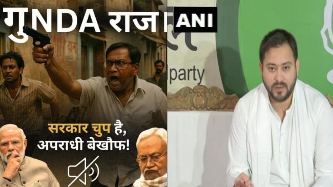 Tejashwi Yadav slams PM Modi and Nitish Kumar