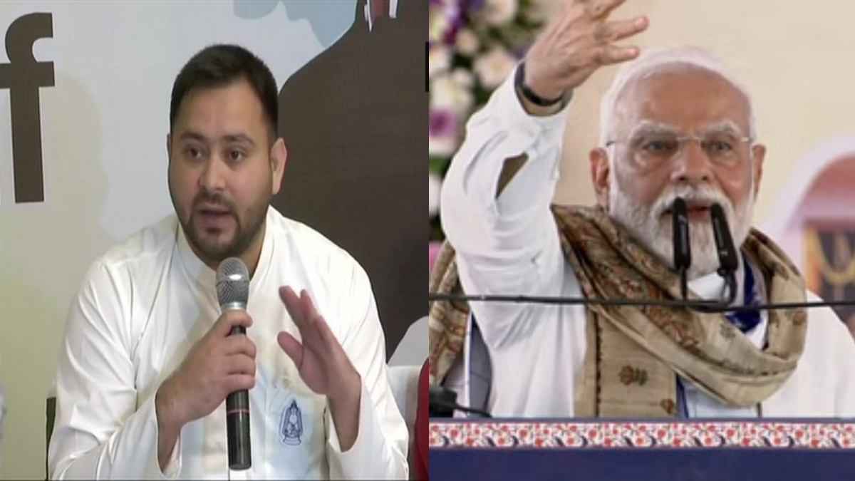 Tejashwi Yadav song on PM Modi
