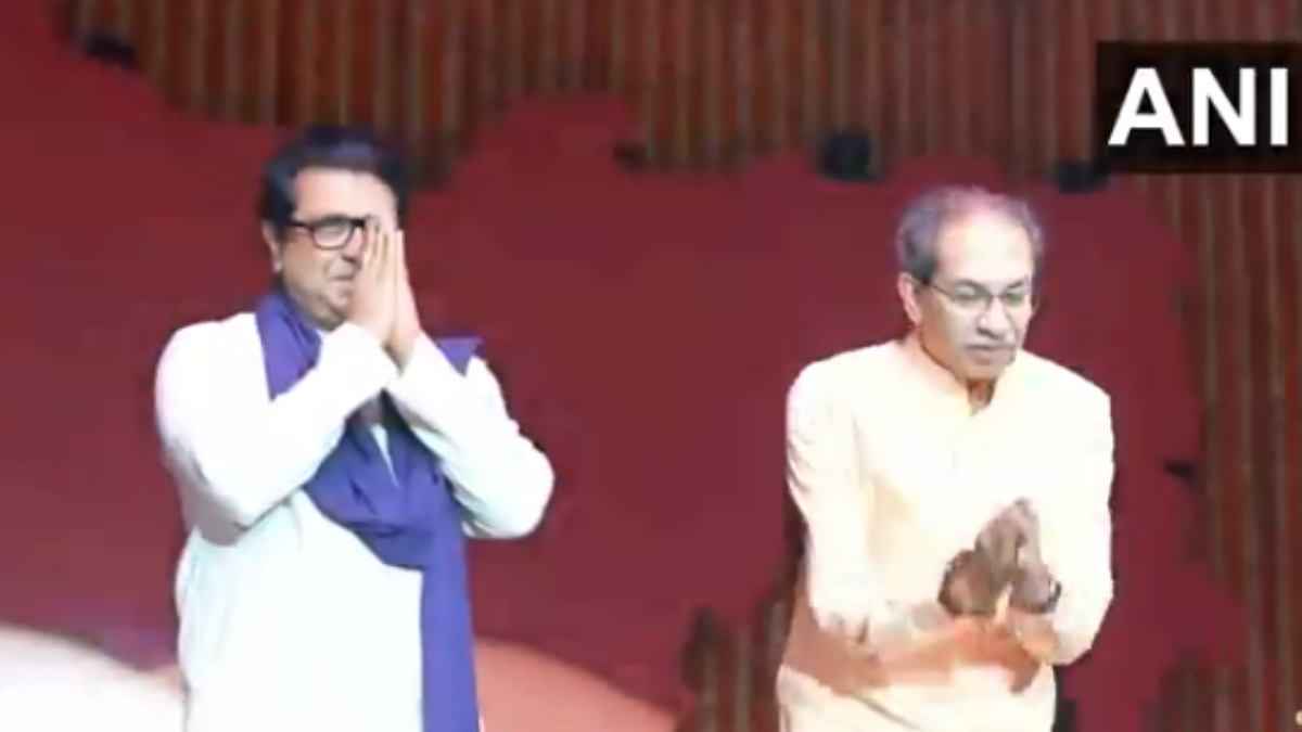 20 साल बाद एक साथ आए ठाकरे ब्रदर्स, राज बोले- 'जो बाला साहेब नहीं कर पाए वो आज होगा'