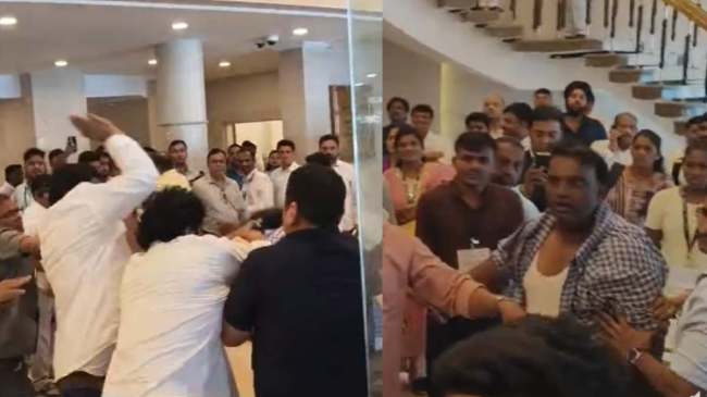 Two MLAs Fighting Video Viral