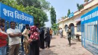 Ujjain