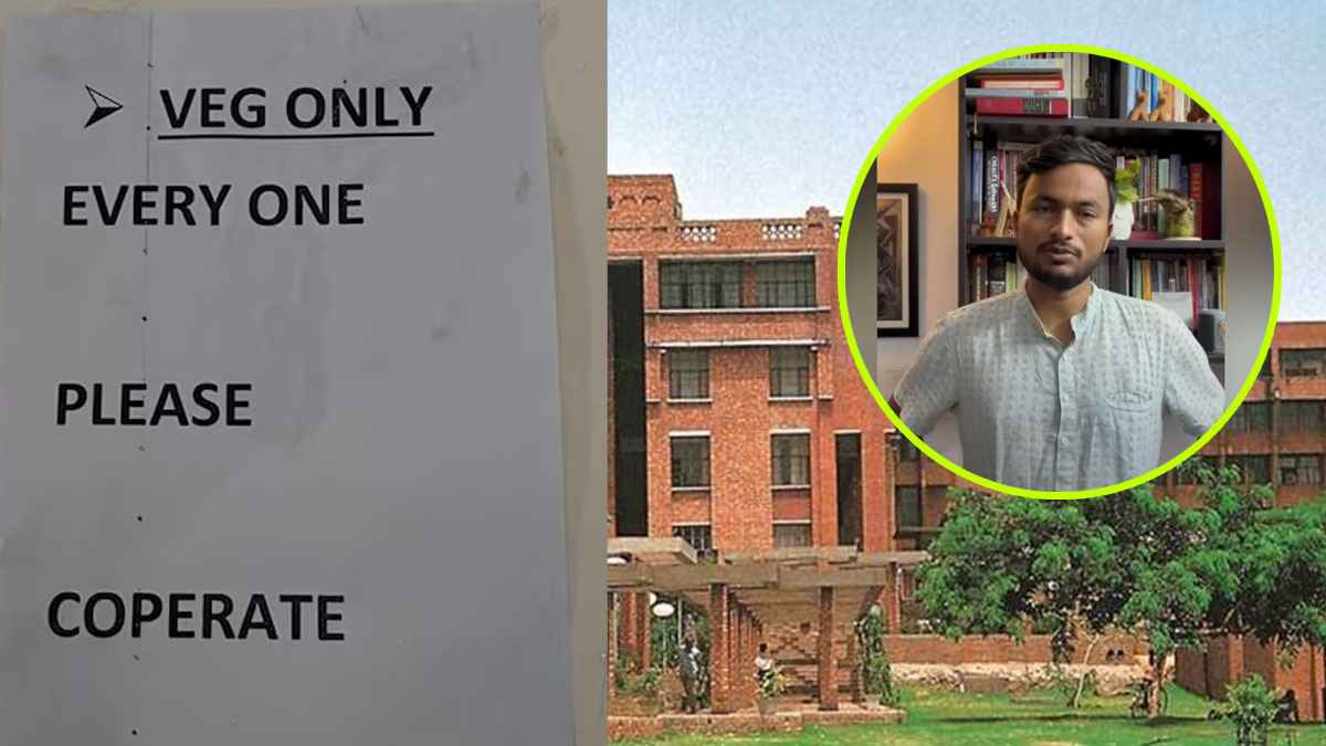 Video: मांसाहार‑शाकाहार पर JNU में फिर हुआ विवाद, 'वेज ओनली' के लगे पोस्टर