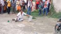 Vaishali Bihar News