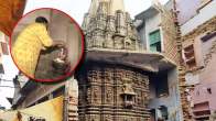 Varanasi Siddheshwar Mahadev Temple