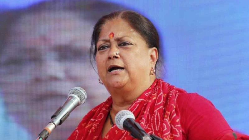 Vasundhara Raje latest news