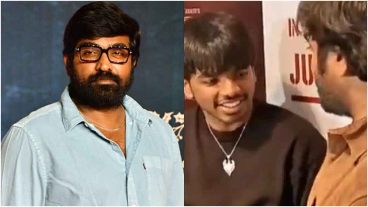 Vijay Sethupathi ने पब्लिकली क्यों मांगी माफी? बेटे सूर्या की डेब्यू फिल्म से जुड़ा है कनेक्शन