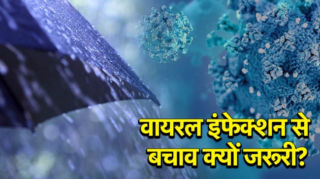 Monsoon Health Tips