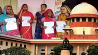 Bihar News, voter List, Voter List Verification, Bihar, Petition filed, Supreme Court, बिहार समाचार, मतदाता सूची, मतदाता सूची सत्यापन, बिहार, याचिका दायर, सुप्रीम कोर्ट