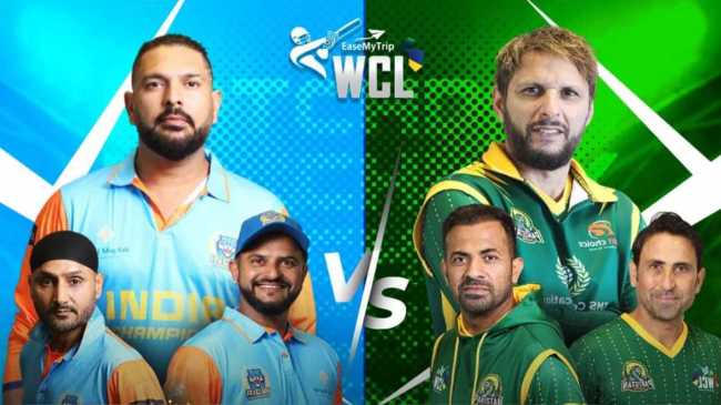 WCL 2025 IND vs PAK