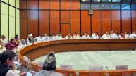 What is JPC Committee
