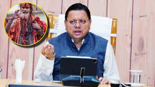 What is Operation Kalanemi_