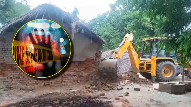 What is Pari Murder Case