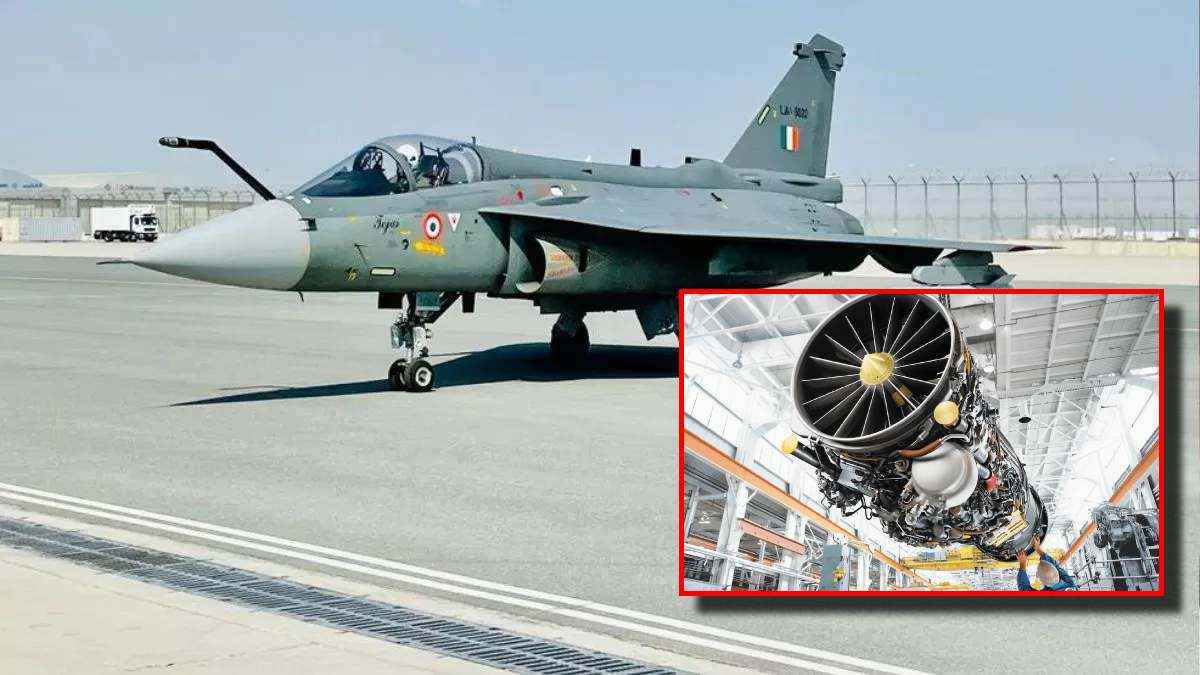 What is the GE-404 Engine
