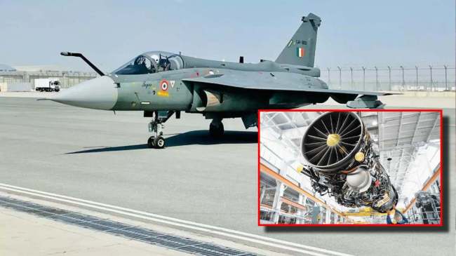 What is the GE-404 Engine