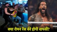 Roman Reigns