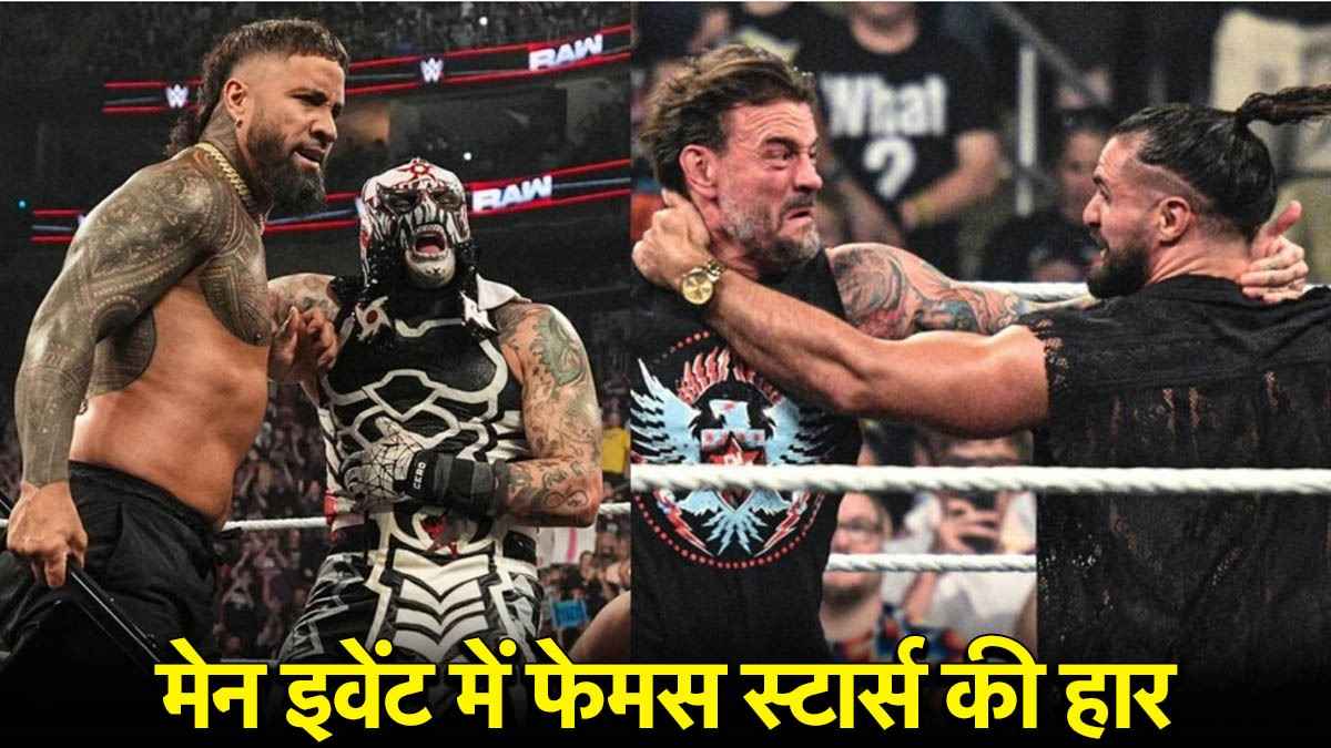 WWE Raw