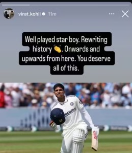 Shubman gill