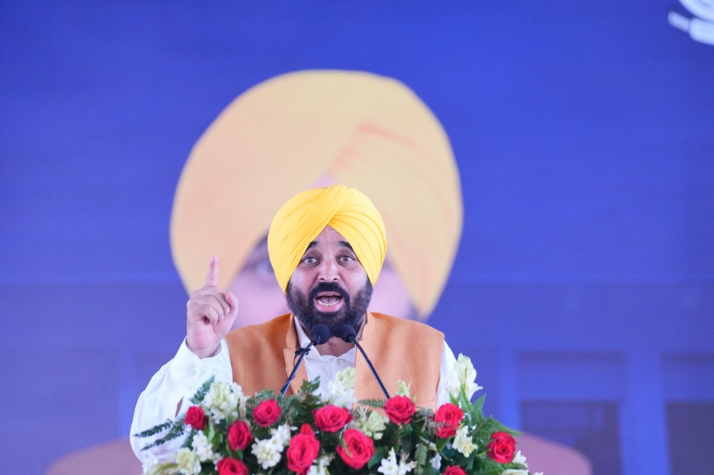 Chief Minister Bhagwant Singh Mann