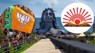 BJP in Tamil Nadu, Udhayanidhi Stalin, Udhayanidhi Stalin statement on Narendra Modi, Udhayanidhi Stalin statement on bjp, DMK, AIADMK,