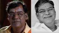 Who was Kota Srinivasa Rao
