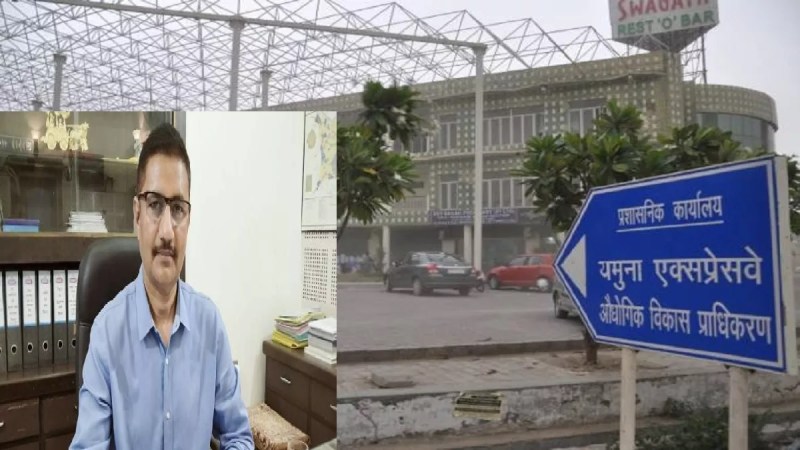 Yamuna Authority, Greater Noida News, Yamuna Authority CEO, CEO Rakesh Kumar Singh, Allottees, Notice issued, Latest News, यमुना प्राधिकरण, ग्रेटर नोएडा समाचार, यमुना प्राधिकरण के सीईओ, सीईओ राकेश कुमार सिंह, आवंटियों, नोटिस जारी, ताजा खबर