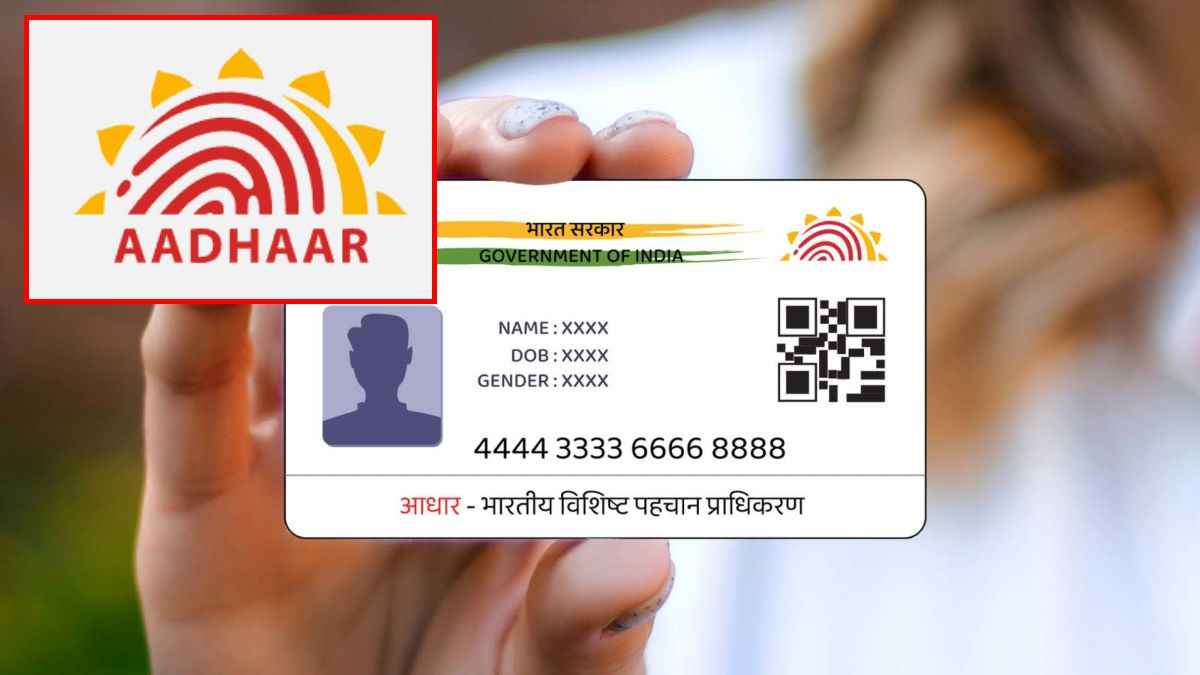 aadhar card update aadhar card update
