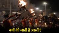 puja tips