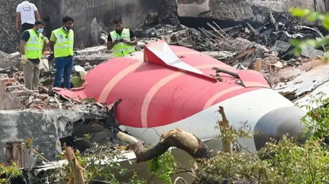 Ahmedabad Plane Crash, अहमदाबाद प्लेन क्रैश, Airline Pilots Association, Ahmedabad, Air India