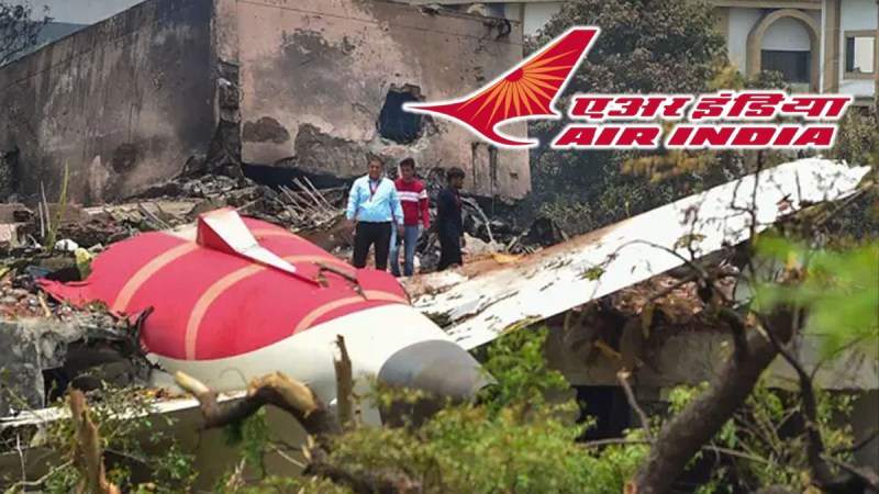 Ahmedabad Air India Plane