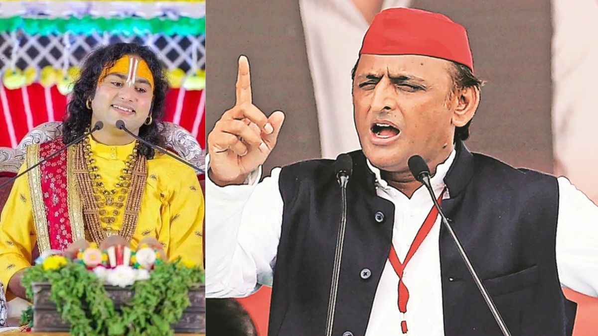 akhilesh and aniruddhacharya