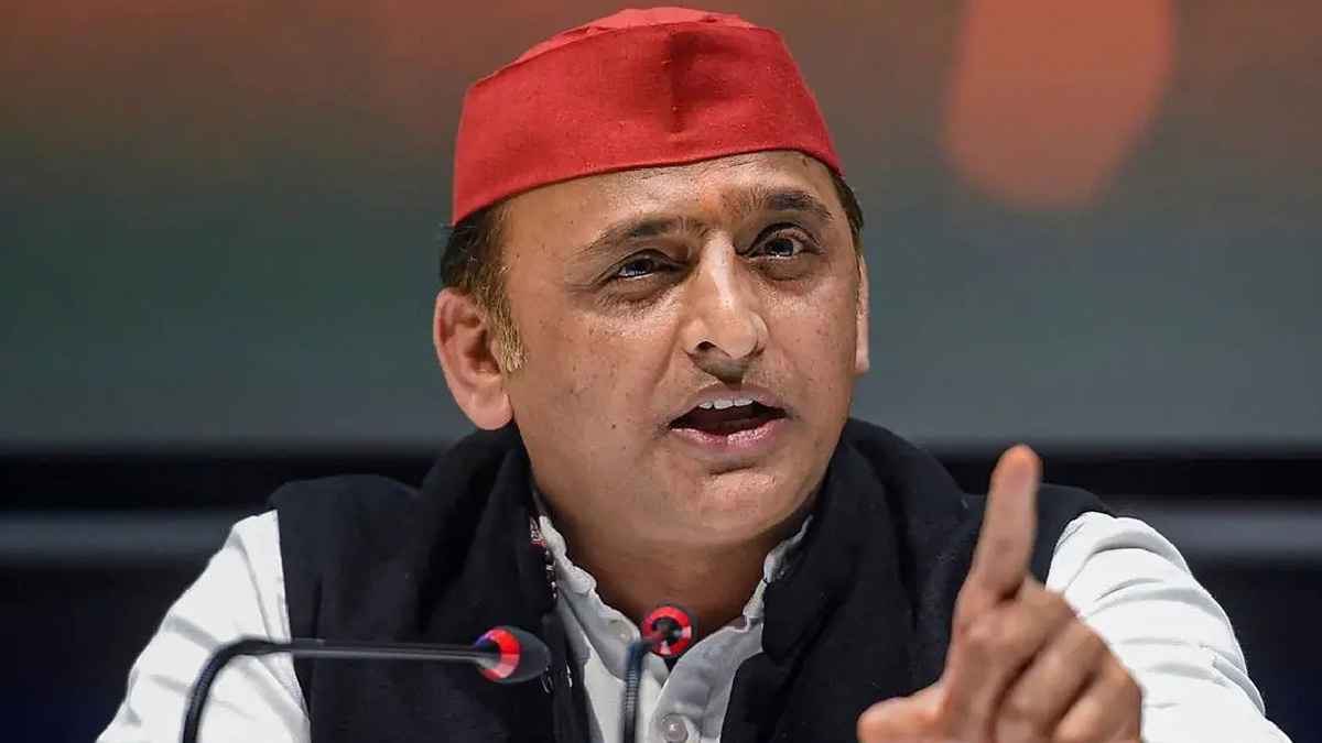 Akhilesh Yadav