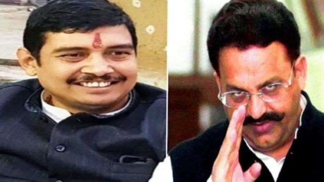 ED, Enforcement Directorate, Uttar Pradesh News, Uttar Pradesh, Mafia Mukhtar Ansari, BSP MP Atul Rai, ईडी, प्रवर्तन निदेशालय, उत्तर प्रदेश समाचार, उत्तर प्रदेश, माफिया मुख्तार अंसारी, बसपा सांसद अतुल राय