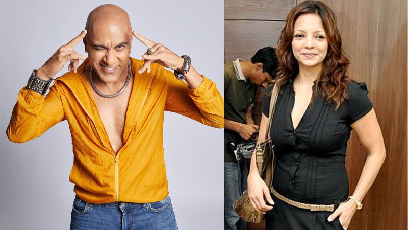 Deanne Panday Deanne Panday