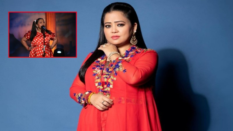 Bharti Singh
