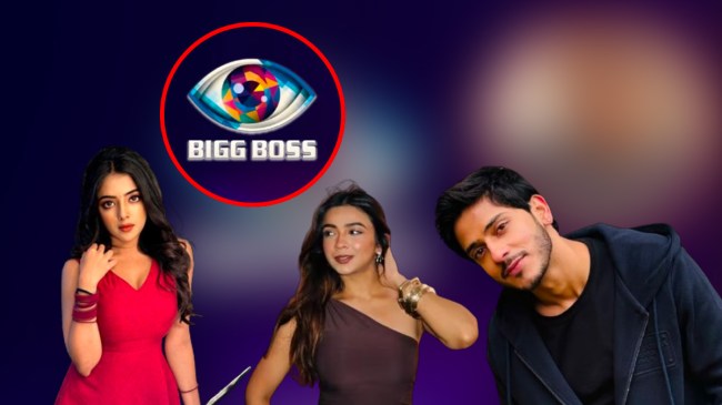 Bigg Boss 19 Bigg Boss 19