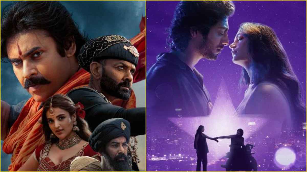 Hari Hara Veera Mallu Vs Saiyaara Box Office Collection