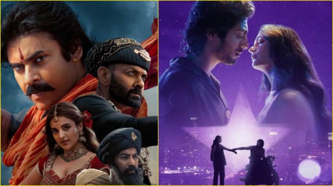 Hari Hara Veera Mallu Vs Saiyaara Box Office Collection