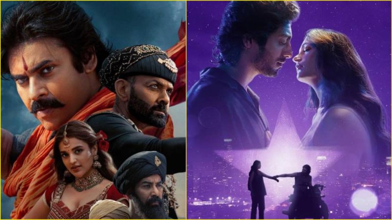 Hari Hara Veera Mallu Vs Saiyaara Box Office Collection