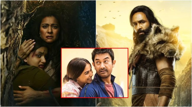 Box Office Collection