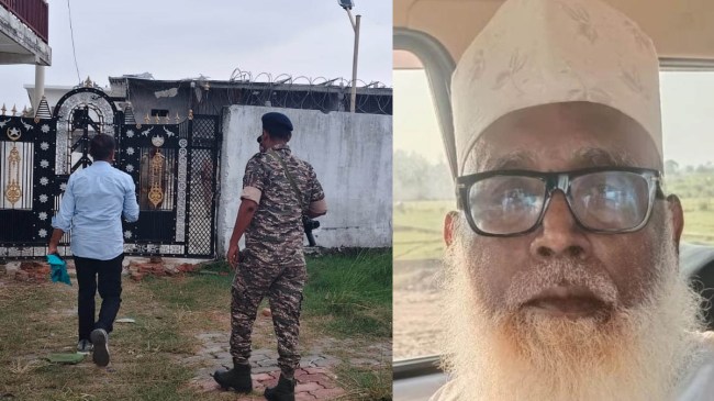 Changur Baba | ED Raid | Balrampur UP