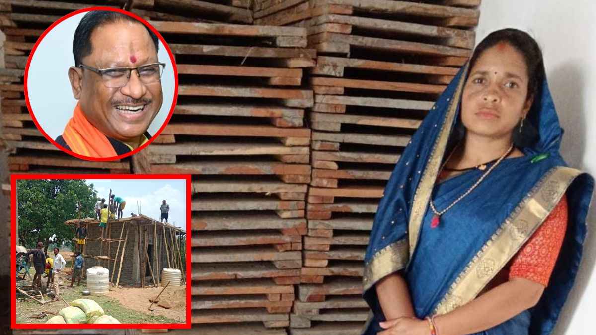Chhattisgarh: PM आवास योजना से राज्य की महिलाएं बनीं सशक्त, मिल रहा है लाखों परिवारों को लाभ