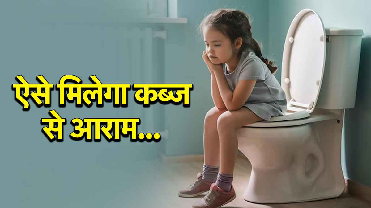 Constipation Tips Constipation Tips