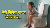 Constipation Tips