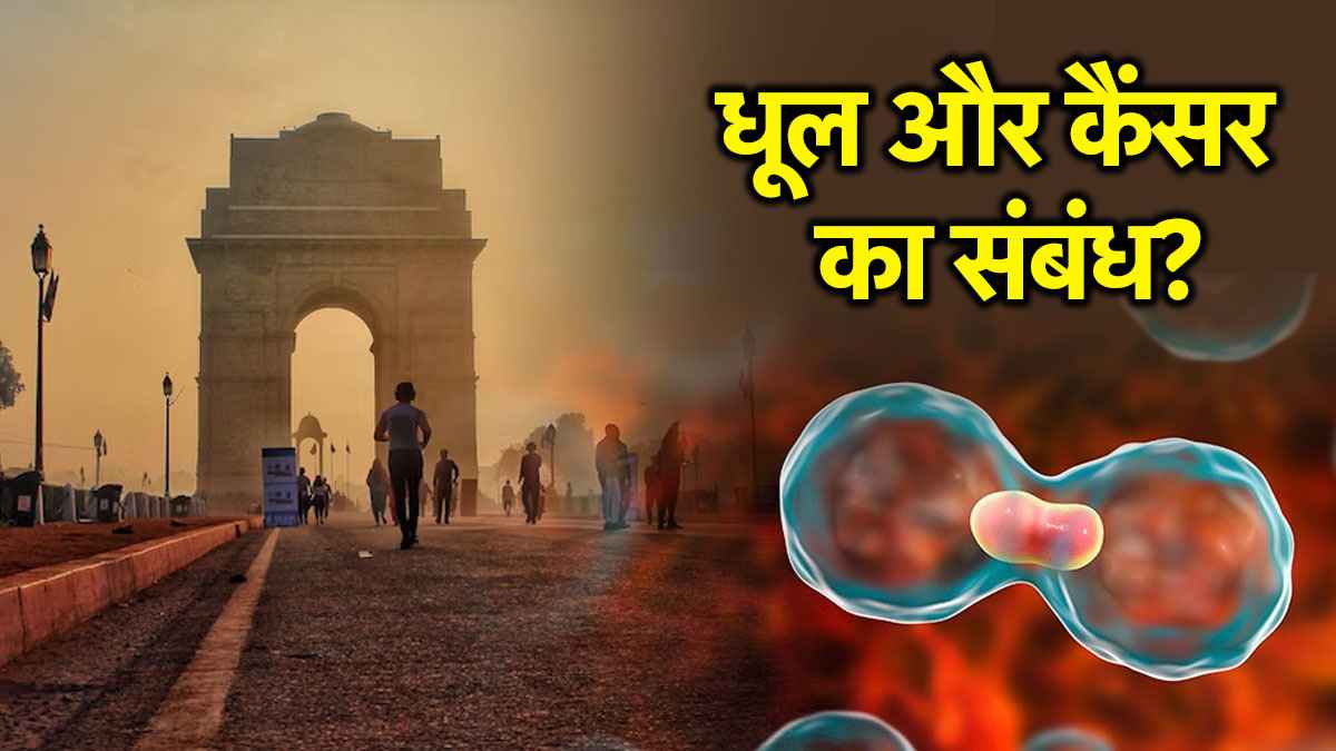 SOURCE- NEWS 24