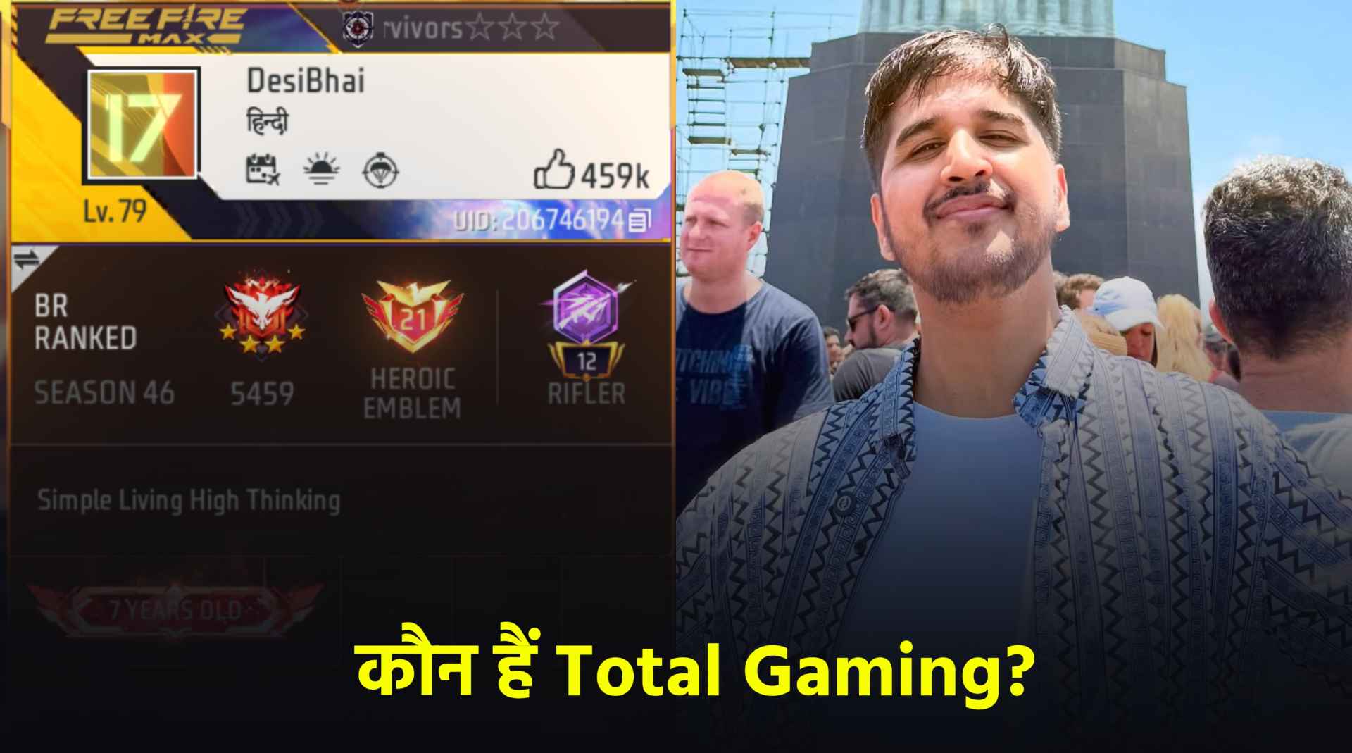 Free Fire MAX, Desi Gamers, Amit bhai