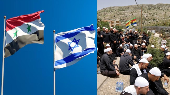 Israel Syria War | Druze Community | America